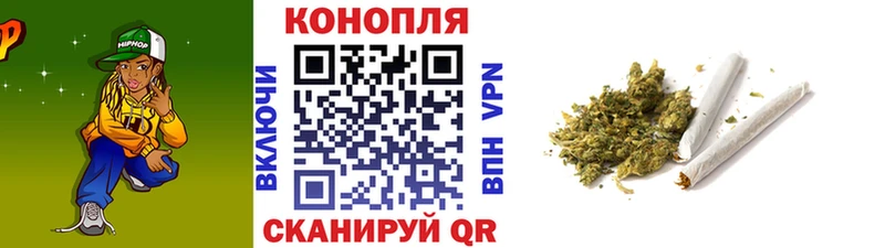 Сколько стоит Сарапул A-PVP Псилоцибиновые грибы МАРИХУАНА