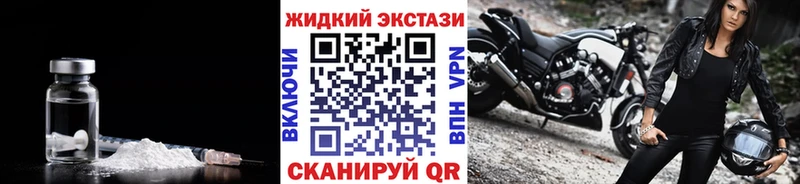 магазин продажи наркотиков  Сарапул  Бутират 1.4BDO 