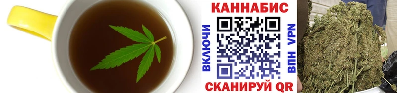 Cannafood конопля  Сарапул 