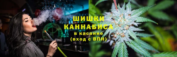 гидропоника Абдулино