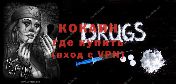 гидропоника Абдулино