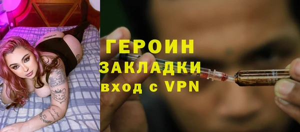 гидропоника Абдулино