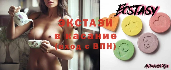 кокаин колумбия Абинск
