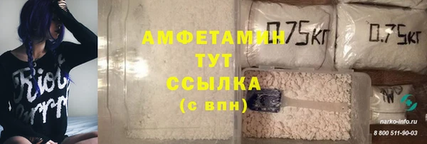 кокаин колумбия Абинск