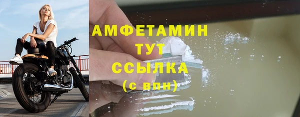 кокаин колумбия Абинск