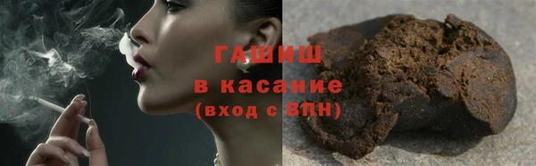 кокаин колумбия Абинск