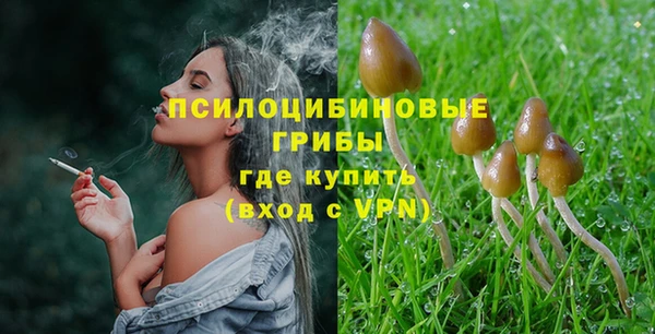 кокаин колумбия Абинск