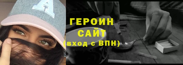 гидропоника Абдулино