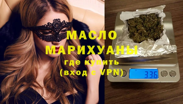 гидропоника Абдулино