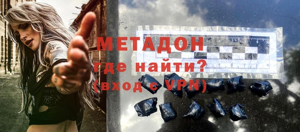 кокаин колумбия Абинск