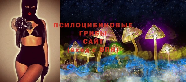 кокаин колумбия Абинск