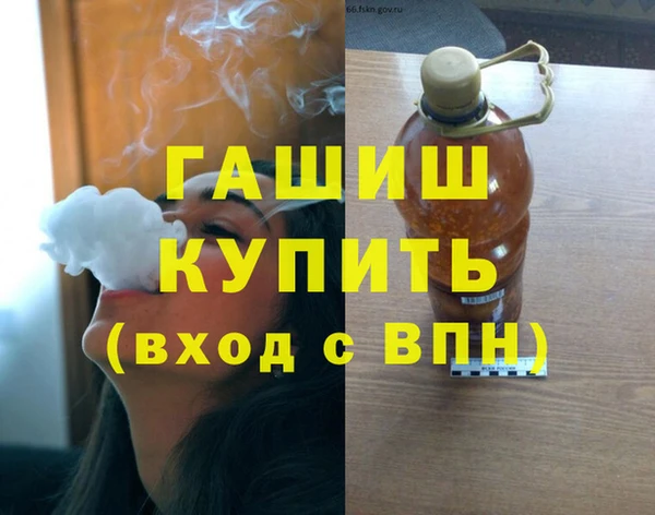 гидропоника Абдулино