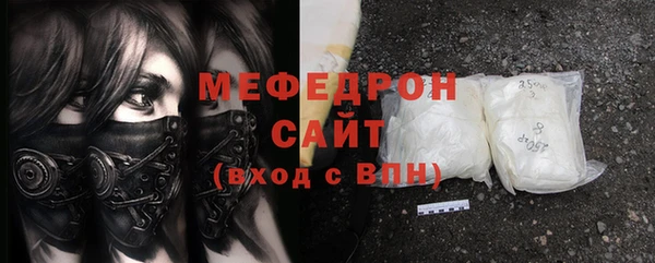 гидропоника Абдулино
