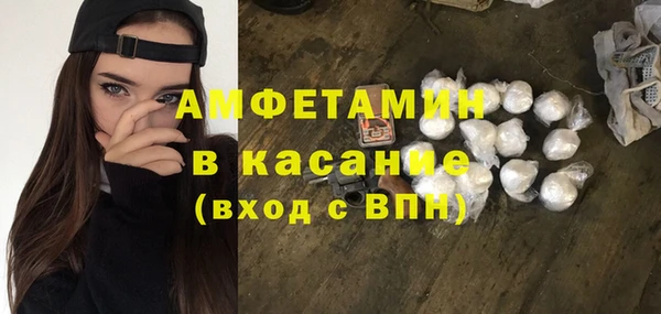 кокаин колумбия Абинск