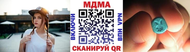 OMG зеркало  Сарапул  МДМА VHQ 