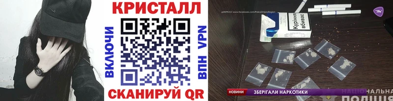shop Telegram Сарапул Первитин мет